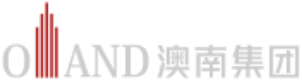 澳南集团